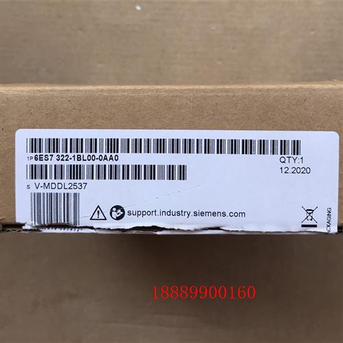 322-1BL00-0AA0西门子PLC实物图2020