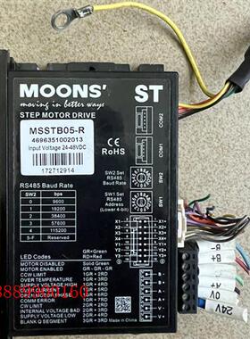 鸣志MOONS’步进驱动器MSSTB05-R实物拍摄成色可充