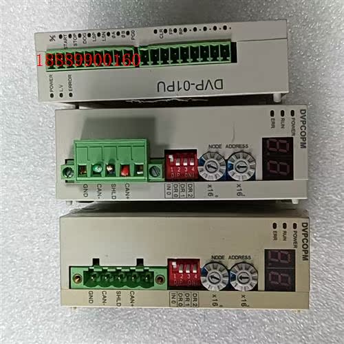 台达PLC模块DVPCOPM-SLDVP01PU-S成