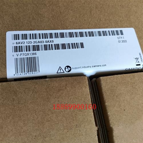 西门子精致面板ktp700触摸屏6AV2123-2GA03