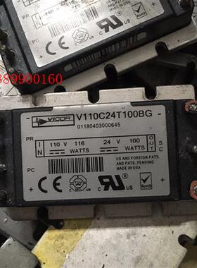 V110C24T100BGV110C24H100BG