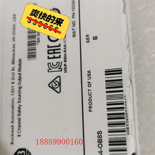 1734-ob8s
