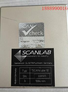 德国SCANLAB施肯拉,SCANcube10、1064nm