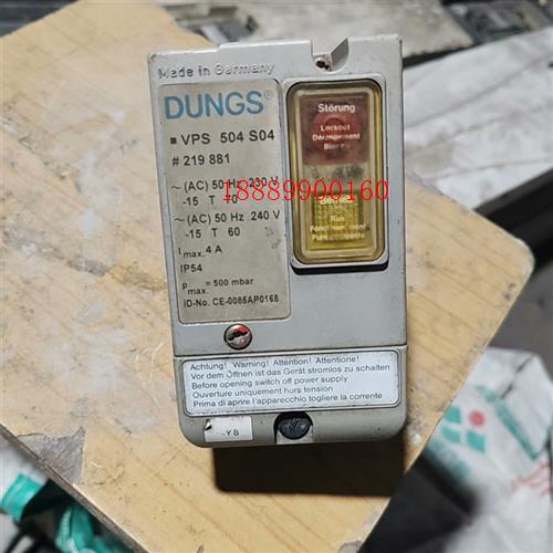 冬斯DUNGS冬斯VPS504S04燃气阀门检漏器系统设备