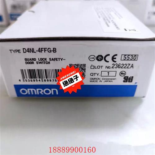 Omron/欧姆龙安全门开关D4NL-4FFG-B,正