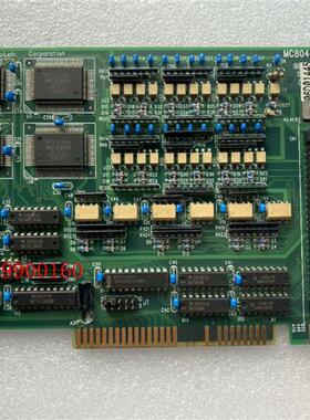 Aurotek椿MC8040A运动控制卡实物图