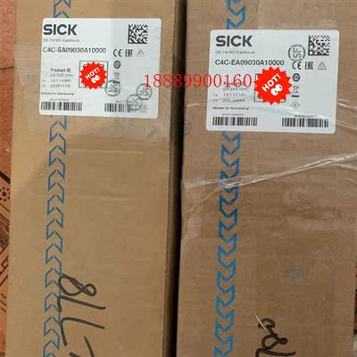 德国sick光栅。型号C4C-EA09030A10000