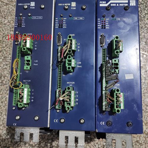 Sieb&Meyer西伯麦亚FC80专用变频器