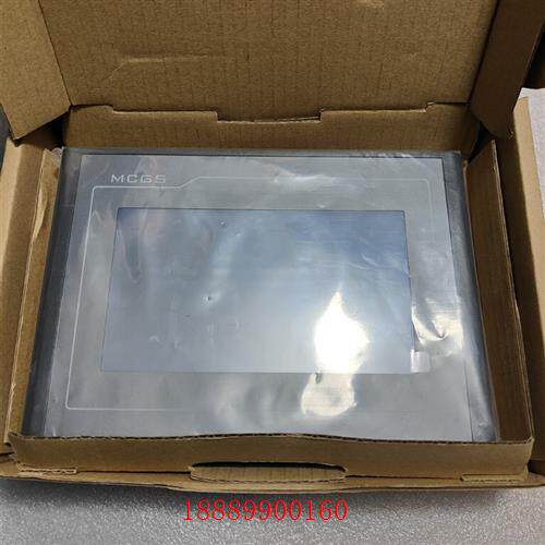 昆仑通态TPC7022EX