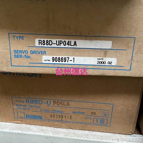 R88D-UP04LA 欧姆龙伺服驱动器(询价）