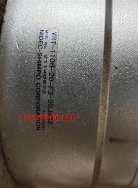 日本尼得科新宝减速机vrt-110b-20-f3-38ja3