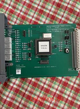 XP433M浙大中控