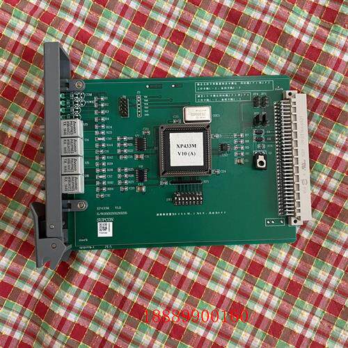 XP433M浙大中控