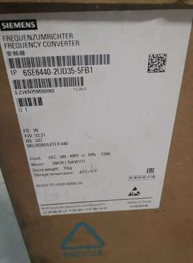 西门子440变频器6se6440-2ud35-5fb1