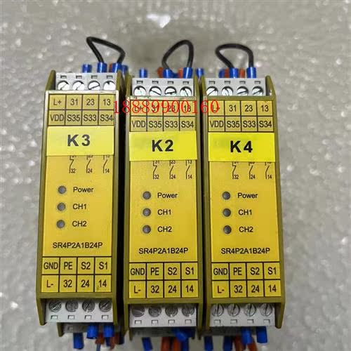 SR4P2A1B24P二手拆机莱恩安全继电器实物图拍摄,22