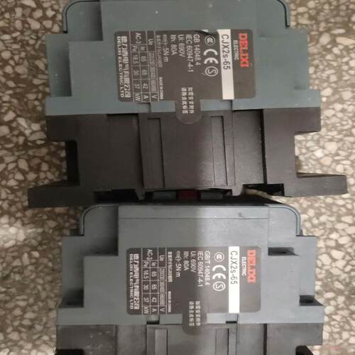 德力西CJX2s-6511 电压220V 拆机二个单(询价）