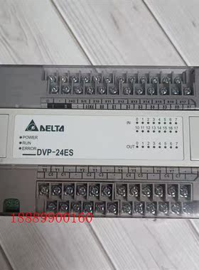 拆机台达PLCDVP24ES00R2实物拍摄,成