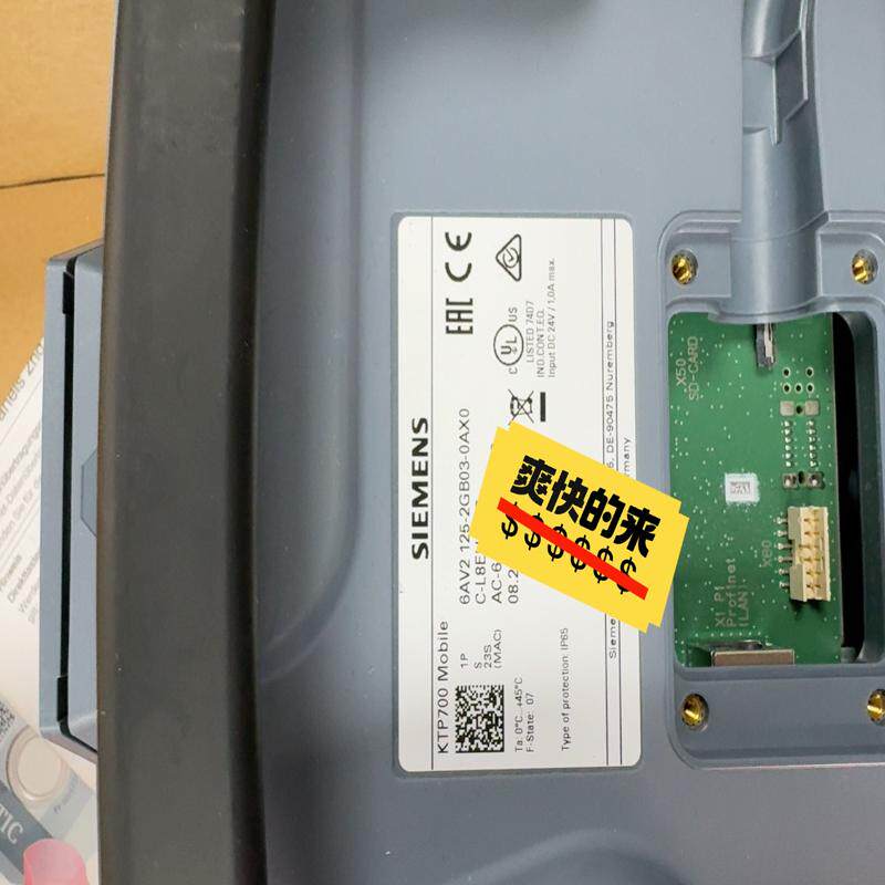 123-2GB03 开封 稀缺资源 实拍(询价）