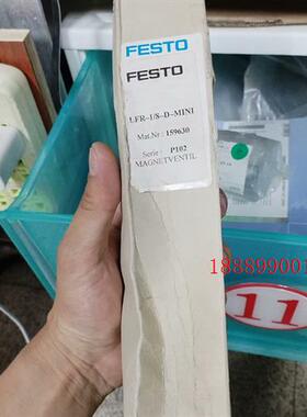FESTOLFR-1/8-D-MINI过滤减压阀1