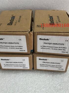 Bedook比杜克光电开关FQ31-H02N-P31P2