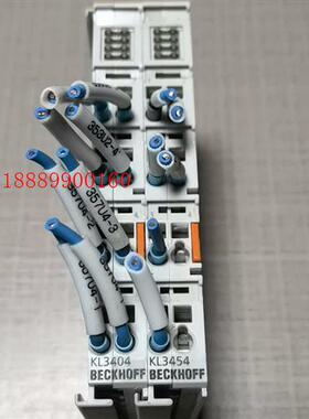KL3404/KL3454各一片。