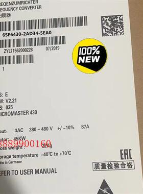 6SE6430-2AD34-5EA0西门子MM430变频