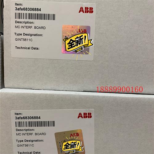 abb变频器acs800-11配件,GINT5611C.保