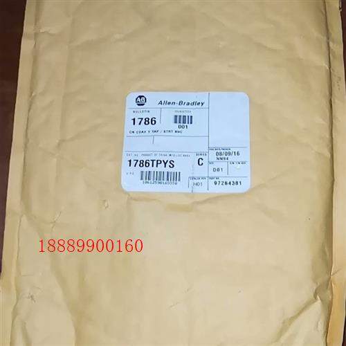 AB1786TPYS1786-TPYS通讯连