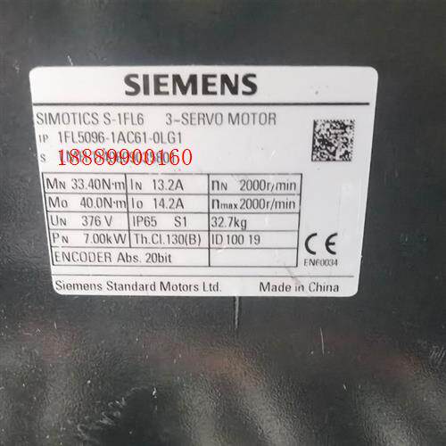 1FL5096-1AC61-0LG1二手拆机7KW,实物拍摄