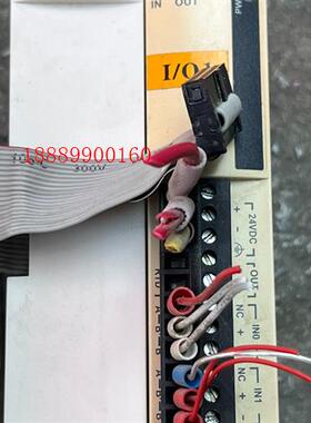 TM2DOCKN两个,一个安装脚破,TM2ALM3LT两个