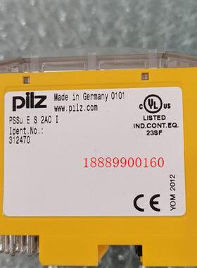 无包装皮尔兹312470PSSUES2AO