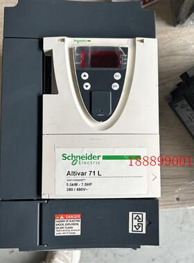 施耐德变频器ATV71LU55N4Z5.5KW380V