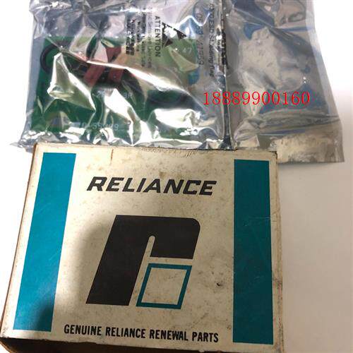 RELIANCE0-55309