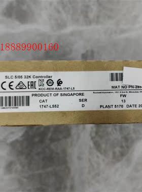 ABPLC1747-L552现货,实物图,看