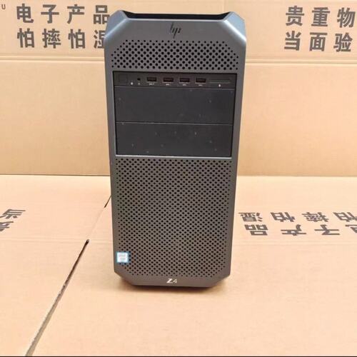 惠普HP Z4 G4工作站准系统，机房下架，内部干净无尘，外(议价）