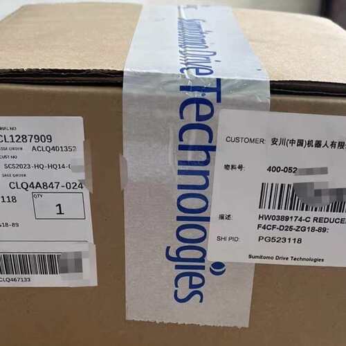 安川机器人MS165&GP180 T轴减速机HW038917(议价）