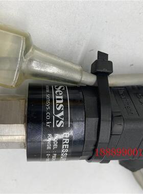 Sensys韩国PSCH0100CAIG压力传感器0-100