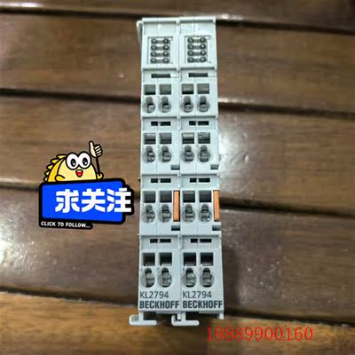 KL2794,