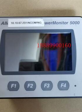 AB,PowerMonitor5000,1426-DM拆机二