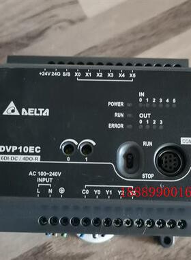 台达plc模块DVP10EC00R3