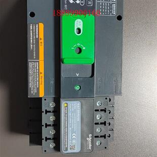 4A施耐德转换开关 WATSN40