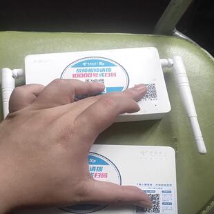 出中兴全千兆光猫,长沙本地入库,3.0带wifi版本(询价)