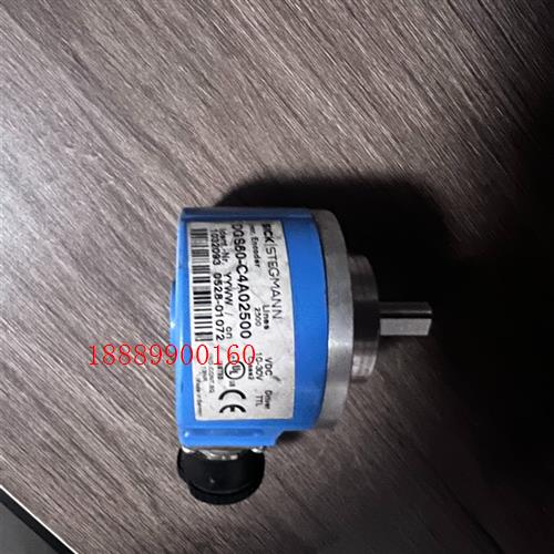 西克编码器DHS60-C4A02500,拆机,功能包好