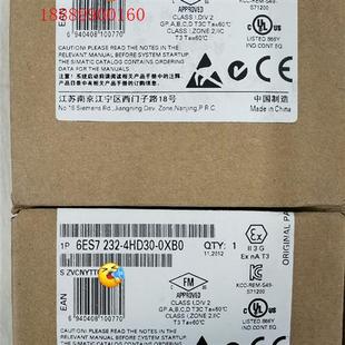 6ES7232 0XB0西門子原標(biāo) 4HD30