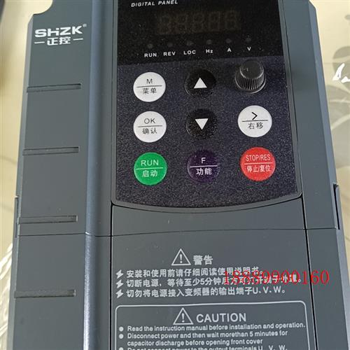正控变频器ZK880N-0.75KWG/1.5Kwp-3