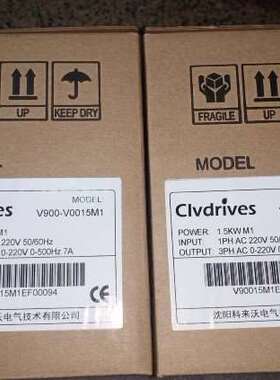 沈阳科来沃变频器,V900一V0015M1,220V输入