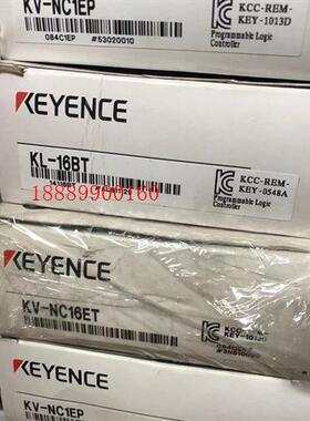 基恩士:KV-NC16ET