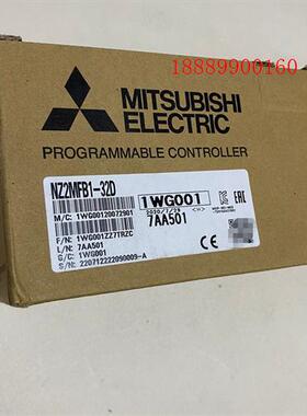 三菱可编程控制器远程IO模块,型号NZ2MFB1-32D,工