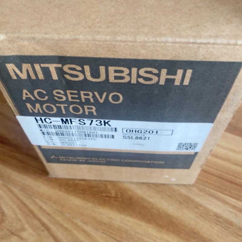 HC-MFS73K三菱伺服电机实物拍摄(询价）