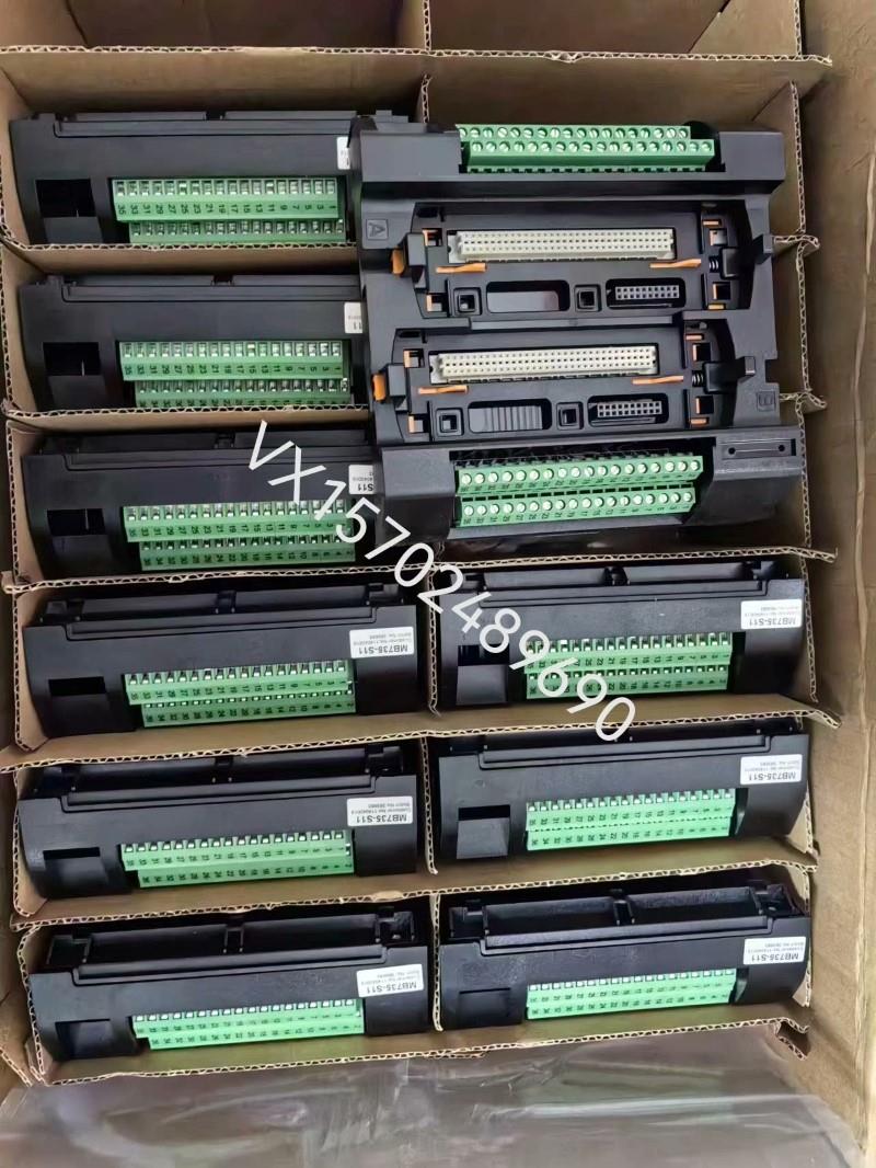 中控ECS700系列IO底座MB735-S11
